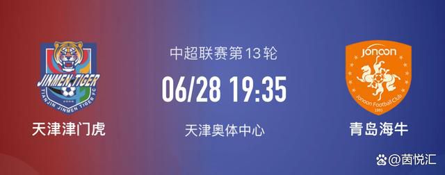 本坦库尔上轮首发之后再次受伤，托特纳姆热刺目前伤病名单很长，至少有10名球员存在不同程度的伤病问题。